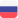ru